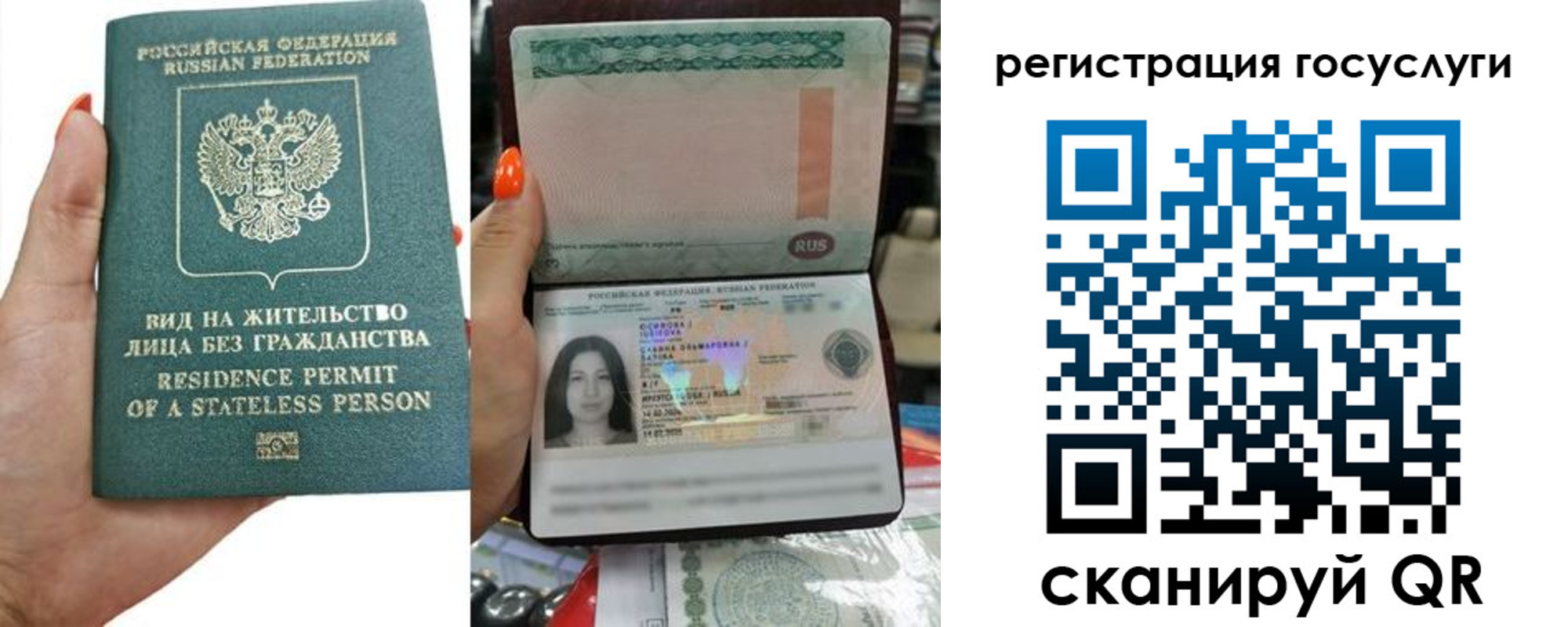 найти адрес прописки в Выксе